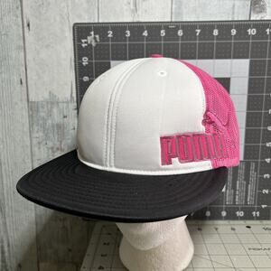 Puma Baseball Cap, Adjustable, Pink, White And Black